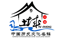 土城古镇 土城古镇