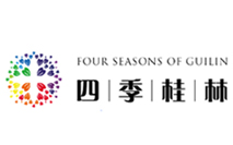 四季桂林 四季桂林