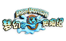 梦幻奥陶纪 梦幻奥陶纪